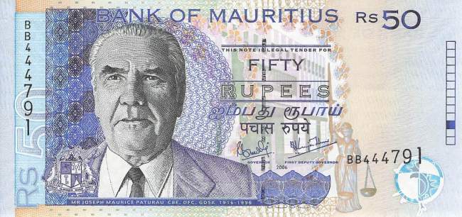 Mauritius p50d 50 Rupees 2006